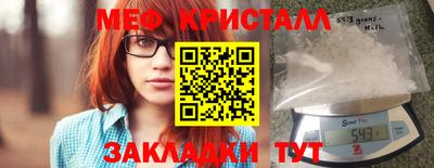 ECSTASY Берёзовский