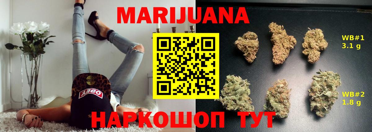 A-PVP Ишимбай